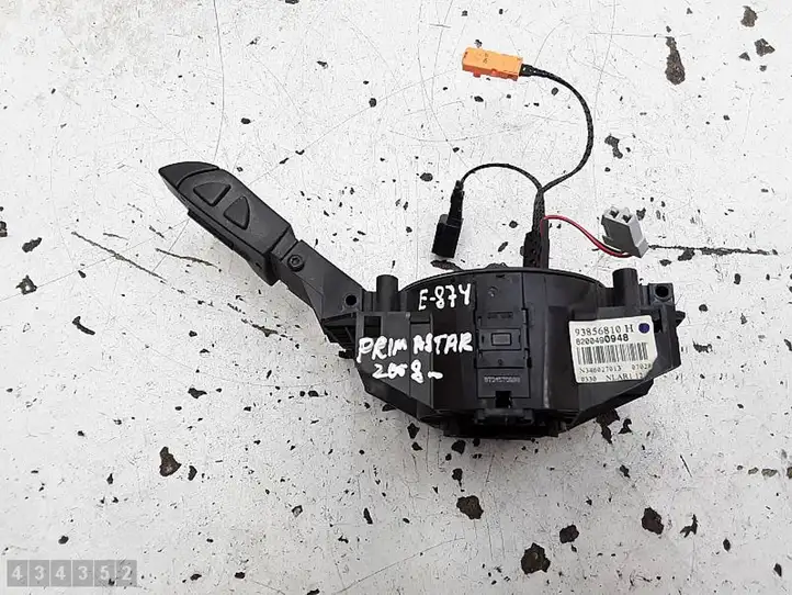 Nissan Primera (2001 - 2008) 8200490948 Контактное кольцо SRS — фото 2