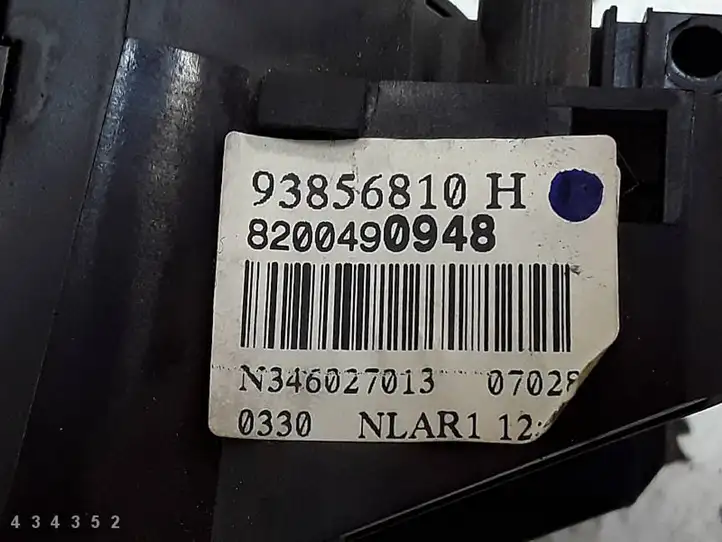 Nissan Primera (2001 - 2008) 8200490948 Контактное кольцо SRS — фото 4