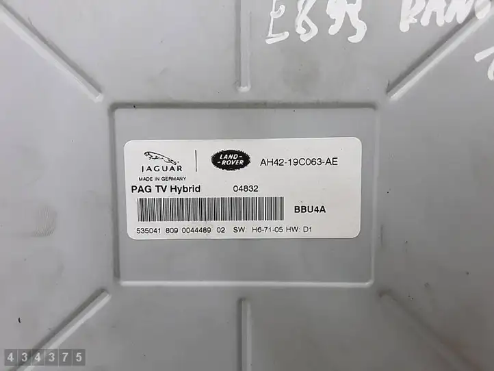 Land Rover Range Rover L322 (2009 - 2012) AH4219C063AE Модуль управления видео — фото 1