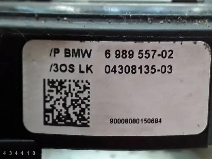 BMW 1 E81 E87 (2004 - 2011) 698955702 Контактное кольцо SRS — фото 6