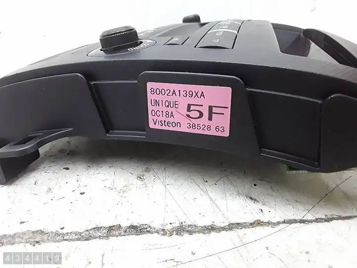 Citroen C-Crosser (2007 - 2013) 8002A139XA Контроллер мультимедийной системы — фото 3