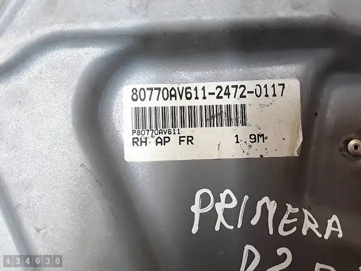 Nissan Primera (2001 - 2008) 80770AV611 Электростеклоподъемник передний (комплект) — фото 6