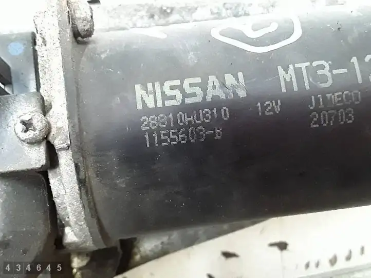 Nissan Primera (2001 - 2008) 28810AU310 Механизм стеклоочистителей (трапеция) — фото 7