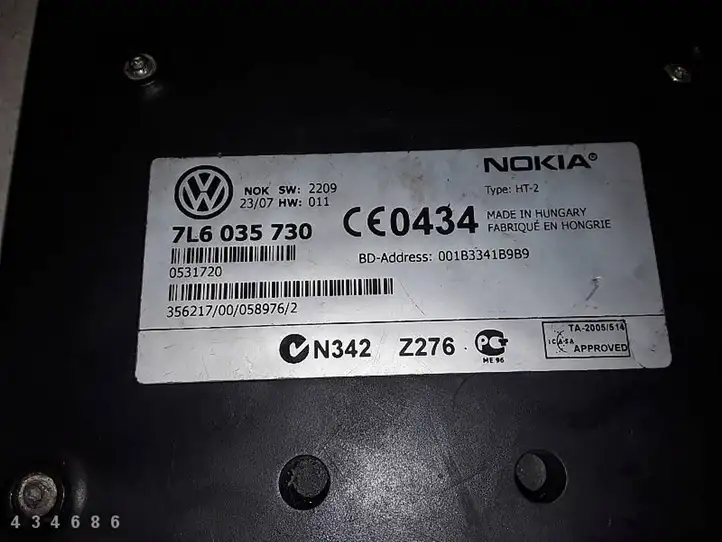 Volkswagen Touareg I (2002 - 2010) 7L6035730 Bluetooth модуль — фото 2