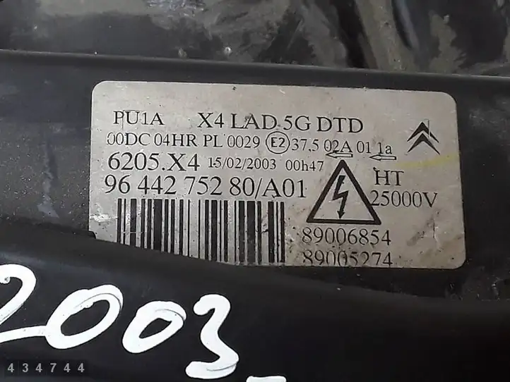 Citroen C5 (2001 - 2004) 9644275280 Передняя фара — фото 7