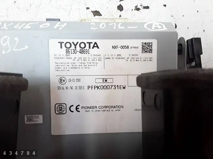 Lexus RX 450H (2015 - 2019) 8613048691 Магнитола / мультимедийная система — фото 8
