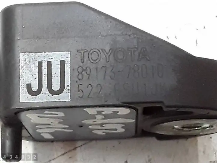 Lexus RX 450H (2015 - 2019) 8917378010 Датчик удара SRS — фото 3