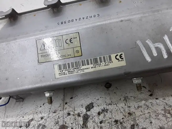 Mitsubishi Outlander (2014 - 2016) 7030A31753 Коленная подушка безопасности — фото 3