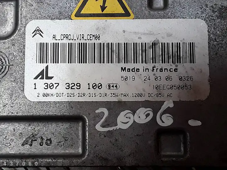 Citroen C6 (2005 - 2012) 1307329100 Блок розжига ксенона — фото 4