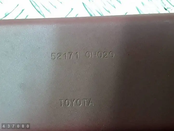 Toyota Aygo AB40 (2014 - 2018) 521710H020 Усилитель заднего бампера — фото 3
