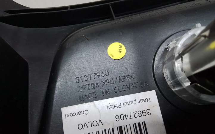 Volvo XC90 (2014 - 2019)  31377960 Отделка заднего прикуривателя
