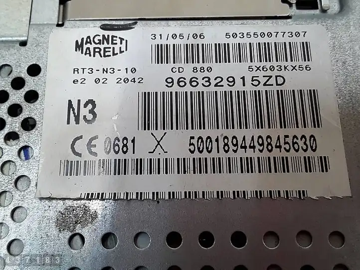 Citroen C6 (2005 - 2012) 96632915ZD Магнитола / мультимедийная система — фото 5