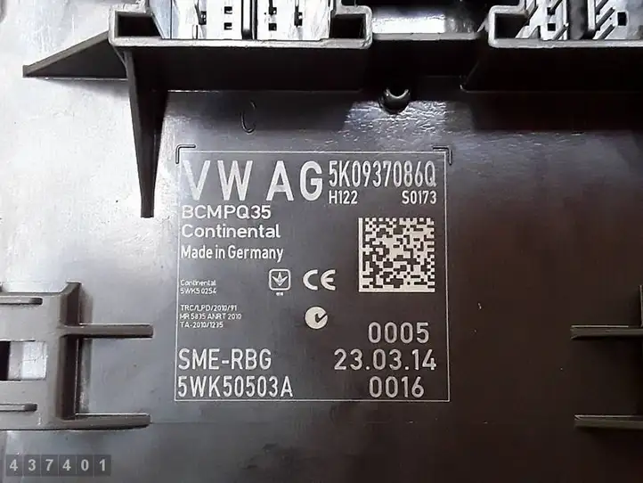 Volkswagen Tiguan (2011 - 2016) 5K0937086Q Модуль комфорта — фото 4