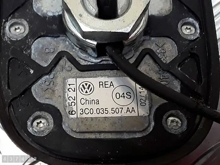 Volkswagen Tiguan (2011 - 2016) 3C0035507AA GPS антенна — фото 5
