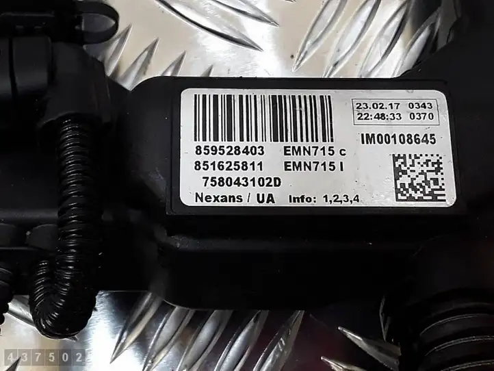 BMW 3 F30 F35 F31 (2012 - 2018) 859528403 Проводка двигателя — фото 5