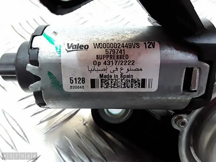 BMW 1 E81 E87 (2004 - 2011) 579741 Двигатель стеклоочистителя заднего стекла — фото 5