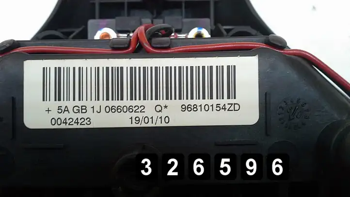 Peugeot 308 (2007 - 2013) 96810154ZD Подушка безопасности руля — фото 4
