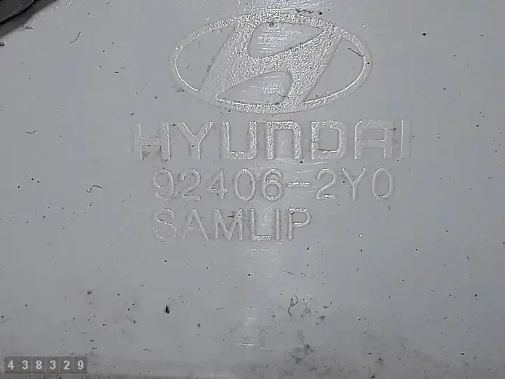 Hyundai ix35 (2009 - 2013) 924062Y0 Задний фонарь в крышке багажника — фото 6