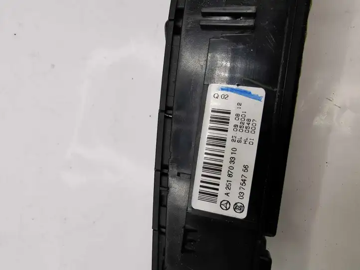 Mercedes-Benz R W251 (2005 - 2013) A2518703310 Другие включатели / ручки/ переключатели — фото 3