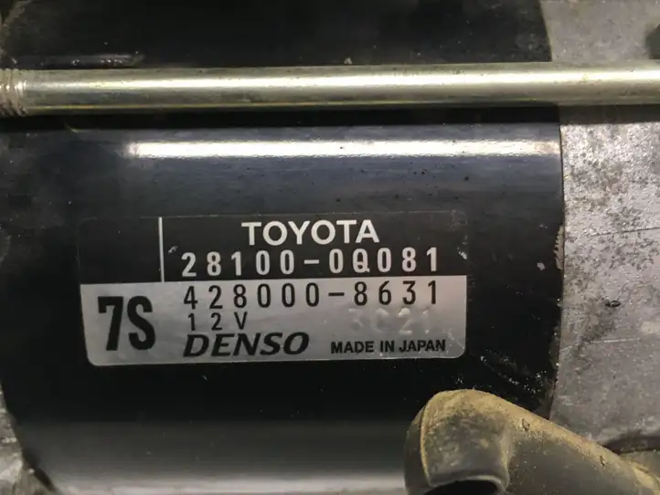 Toyota Yaris (2014 - 2019) 281000Q081 Стартер — фото 6