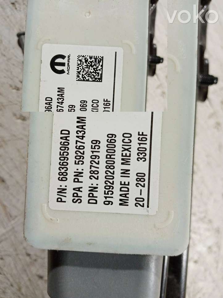Chrysler Pacifica (2003 - 2008)  5926743AM Автоматический механизм открывания