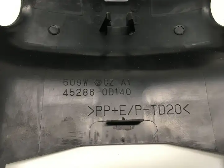 Toyota Yaris (2014 - 2019) 452870D120 Обшивка рулевой колонки — фото 5