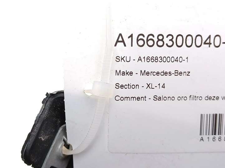Mercedes-Benz GLE W166/C292 (2015 - 2019)  A1668300040 Комплект микрофильтра воздуха
