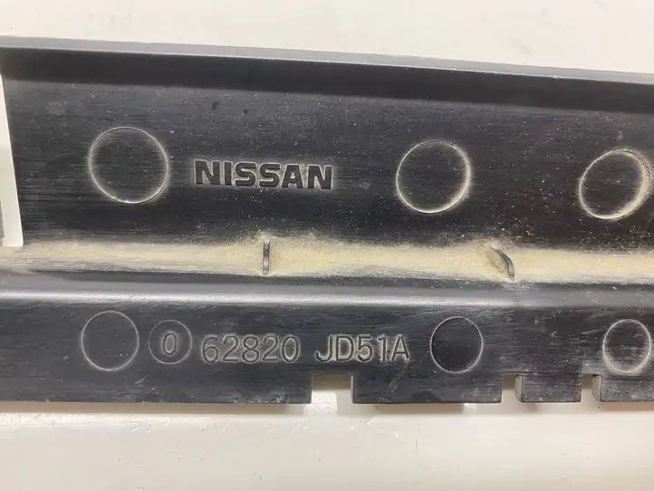 Nissan Qashqai (2010 - 2013) 62820JD51A Облицовка радиатора — фото 4