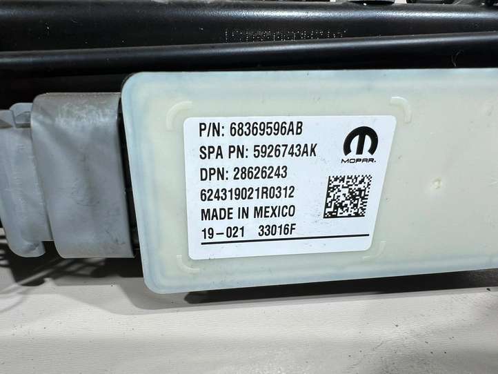 Chrysler Pacifica (2016 - )  68369596AB Автоматический механизм открывания