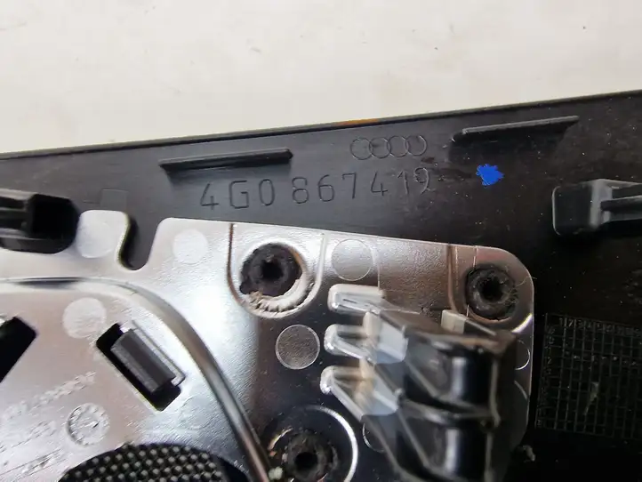 Audi A6 C7 (2011 - 2014) 4G0867419 Декоративная отделка — фото 3