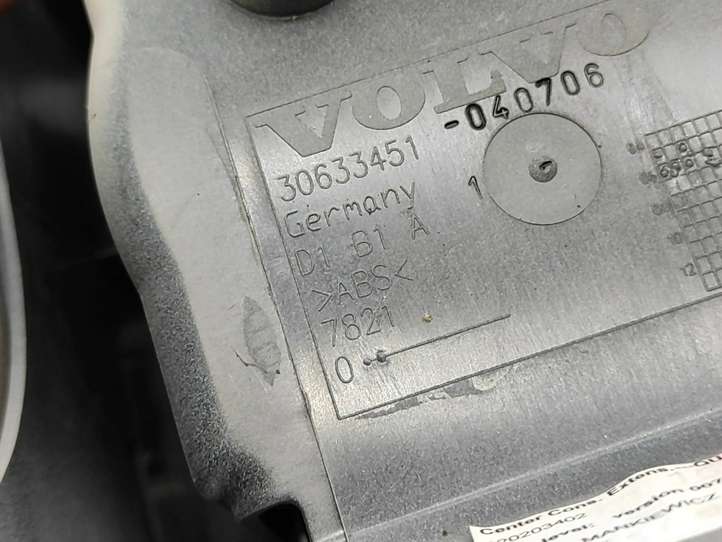 Volvo C70 (2005 - 2009)  30633451 Держатель чашки