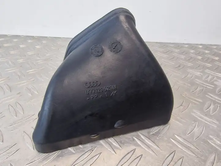 Audi A8 S8 D2 4D (1999 - 2002) 077129627N Детали воздухозаборника — фото 2