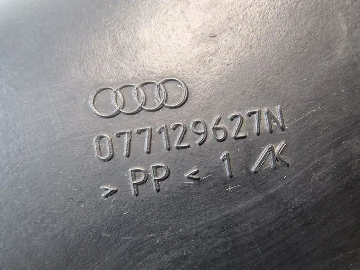 Audi A8 S8 D2 4D (1999 - 2002) 077129627N Детали воздухозаборника — фото 3