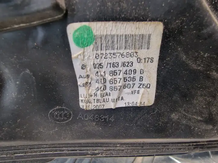 Audi Q7 4L (2005 - 2009) 4L1857409D Боковое зеркало с электроприводом — фото 7