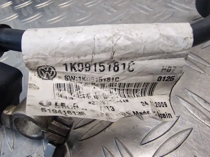 Audi A3/S3 8P (2008 - 2013) 1K0915181C Минусовой провод аккумулятора — фото 3