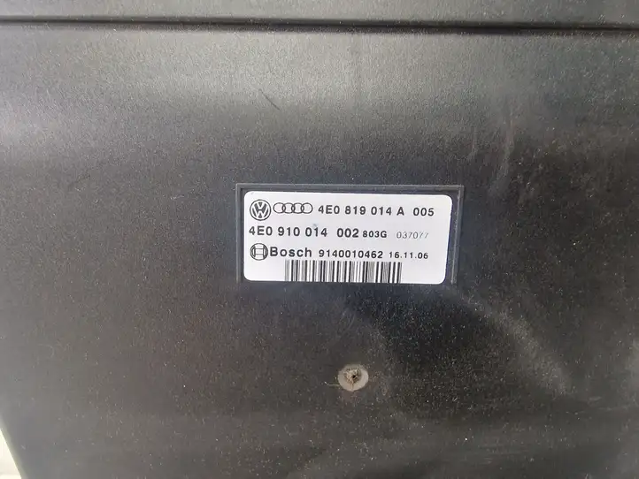 Audi A8 S8 D3 4E (2005 - 2007) 4E0819014A Электрический отопитель салона — фото 2