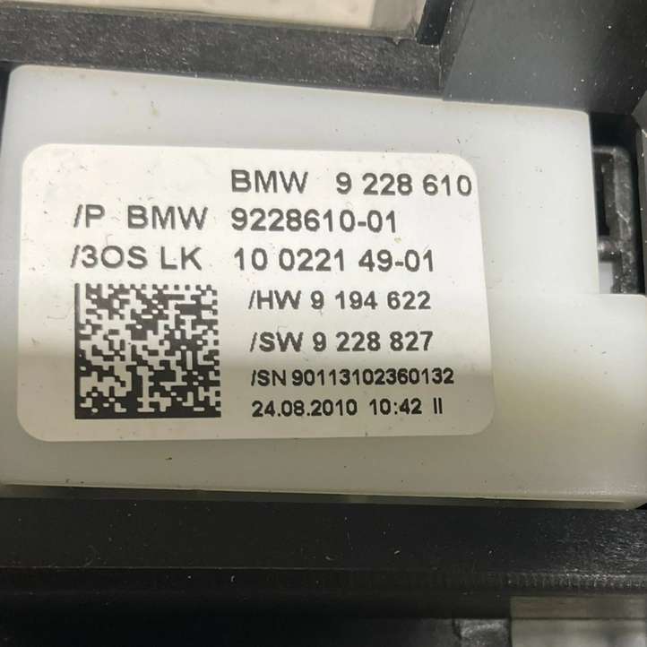 BMW X5 E70 (2006 - 2013)  9228827 Рычаг переключения передач