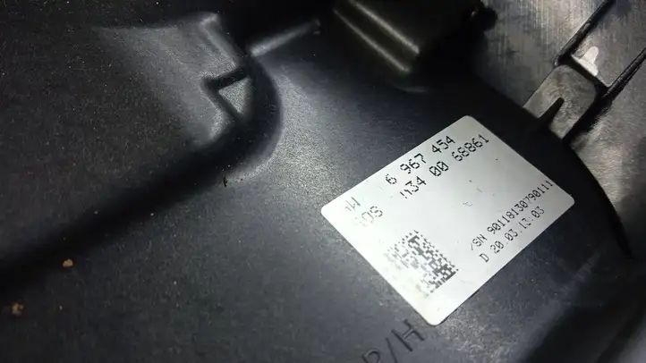 BMW X5 E70 (2006 - 2013) 6967454 Обшивка рулевой колонки — фото 2