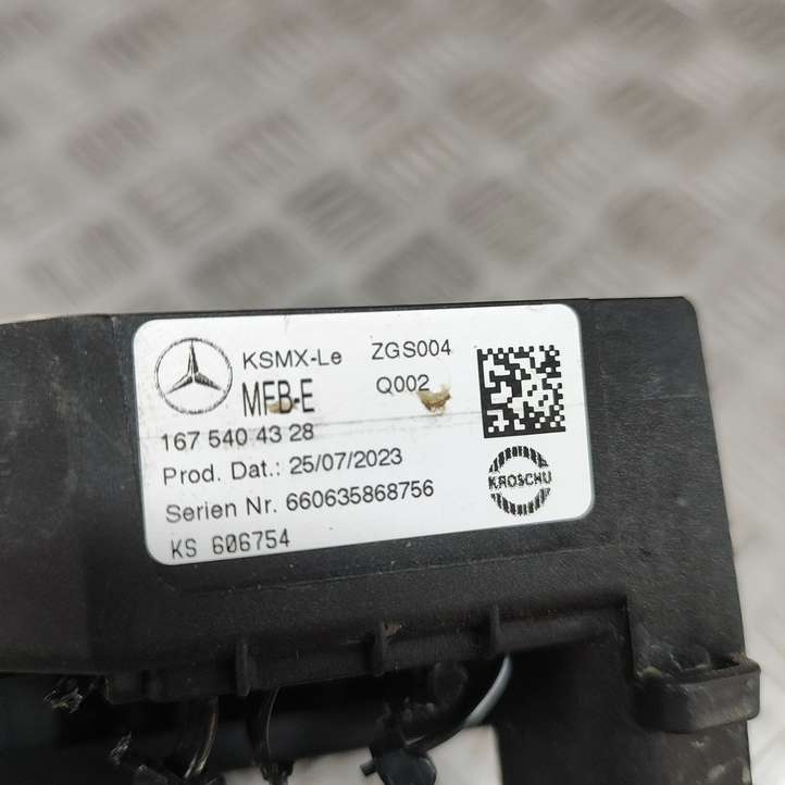 Mercedes-Benz GLE W167 (2019 - )  A1675404328 Реле выравнивания тока