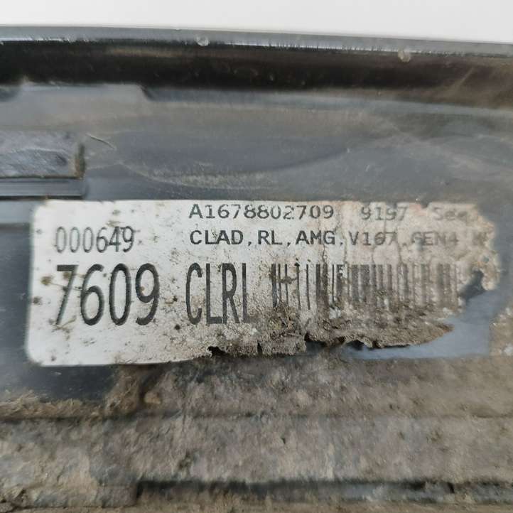 Mercedes-Benz GLE W167 (2019 - )  A1678802709 Задняя арка