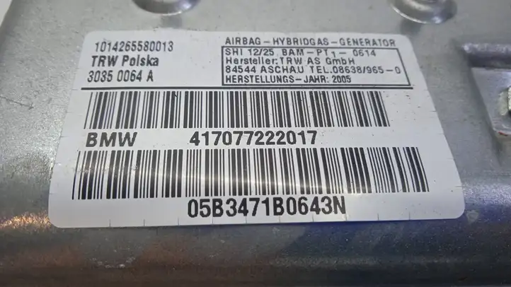 BMW 7 E65 E66 (2001 - 2008) 417077222017 Подушка безопасности задней двери — фото 3
