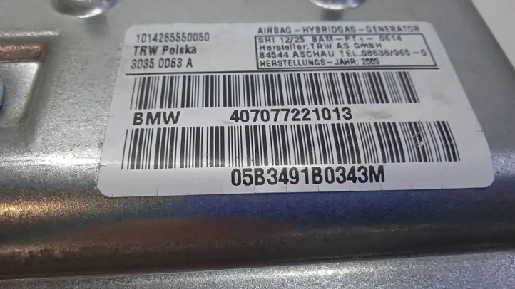 BMW 7 E65 E66 (2001 - 2008) 407077221013 Подушка безопасности задней двери — фото 3