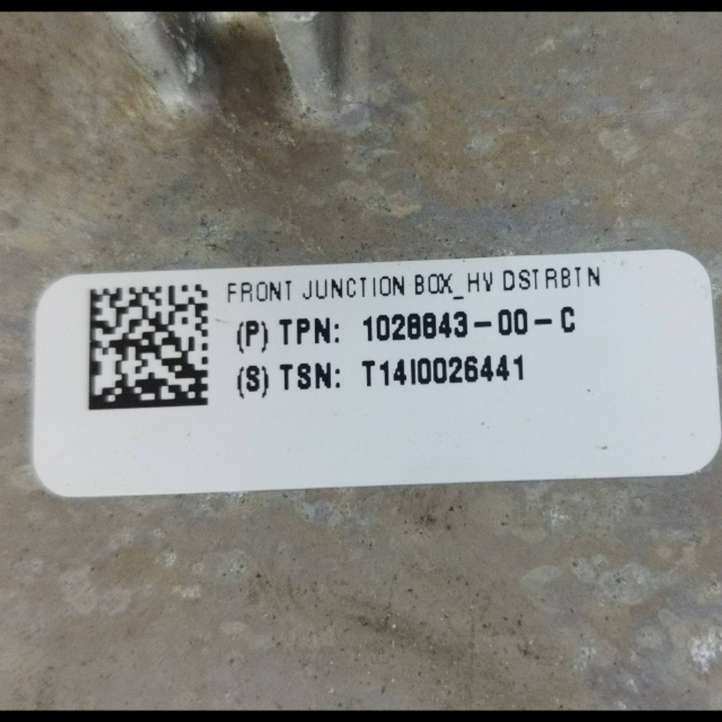 Tesla Model S (2012 - 2016)  102884300C Реле выравнивания тока