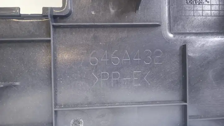 Mitsubishi Outlander (2016 - 2018) 7646A432 Ящик для хранения в багажнике — фото 3
