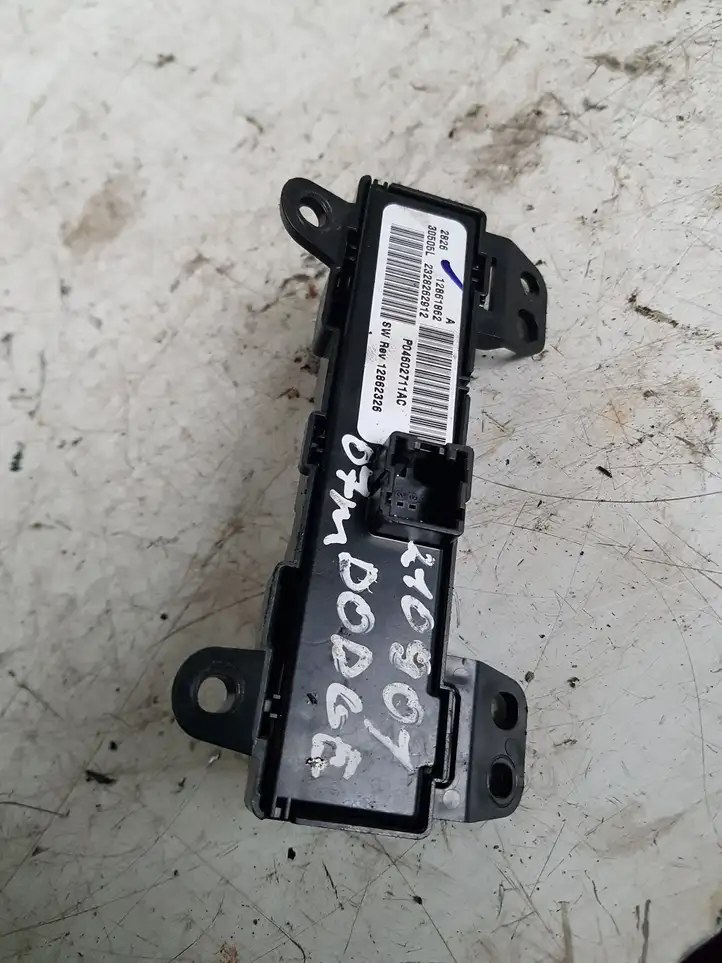 Dodge Caliber (2006 - 2012) P04602711AC Включатель аварийных фонарей — фото 3