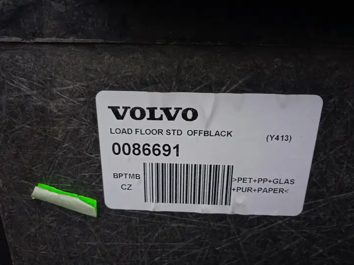 Volvo XC60 (2013 - 2017) Пол багажника — фото 4