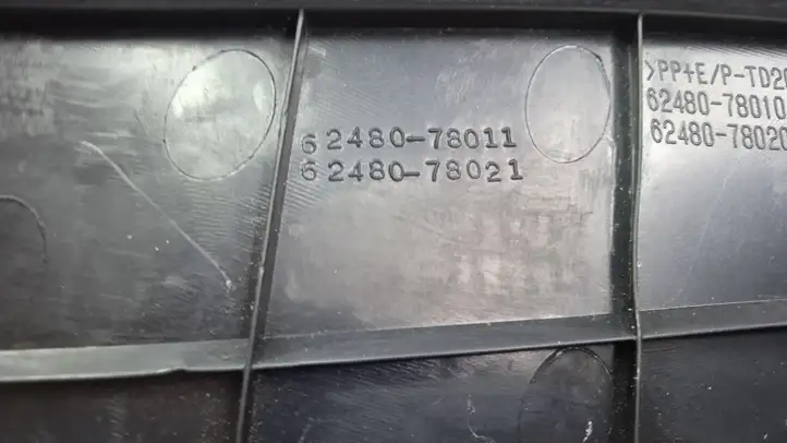 (2017 - ) 6248078011 Верхняя обшивка стойки D — фото 3
