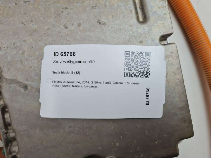 Tesla Model S (2012 - 2016)  102884300C Реле выравнивания тока