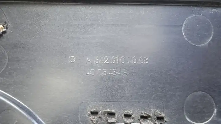 Mercedes-Benz GLE W166/C292 (2015 - 2019) A6420107008 Крышка двигателя декоративная — фото 3