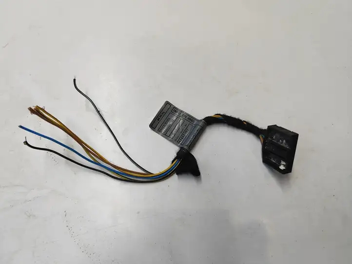 BMW X5 E70 (2006 - 2013) 698475401 Прочая электропроводка — фото 1